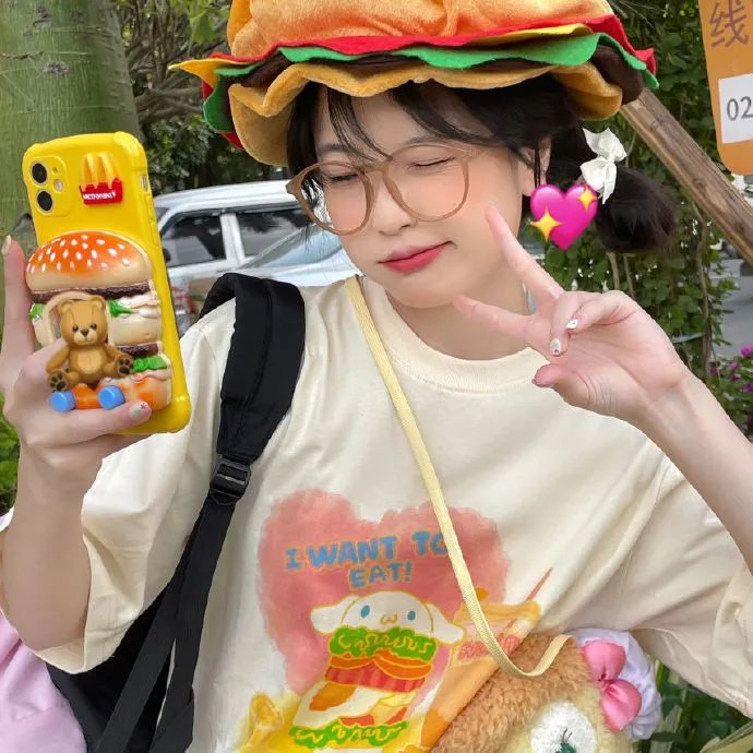 局外人2019